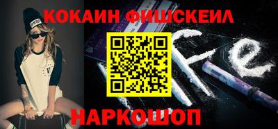 крисы Чапаевск