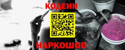 крисы Чапаевск