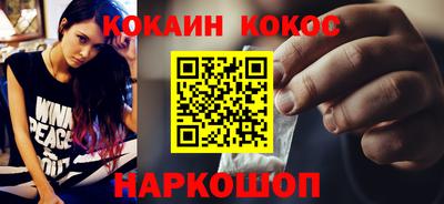 скорость Чебаркуль