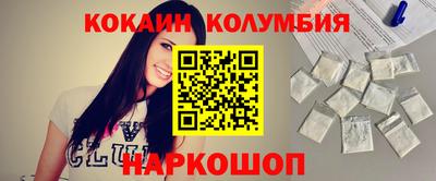крисы Чапаевск