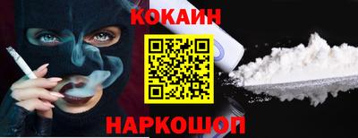 скорость Чебаркуль