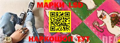 крисы Чапаевск
