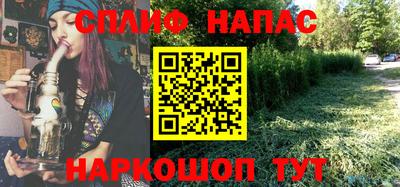 скорость Чебаркуль