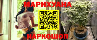 крисы Чапаевск