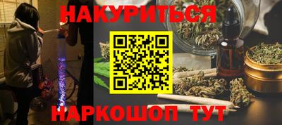 крисы Чапаевск