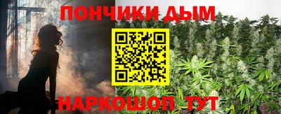 скорость Чебаркуль