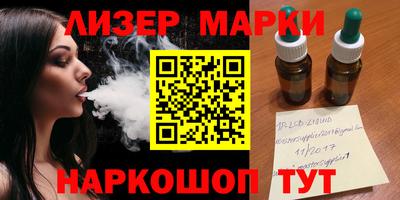 скорость Чебаркуль