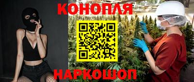 крисы Чапаевск