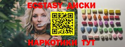 МДПВ Чебоксары