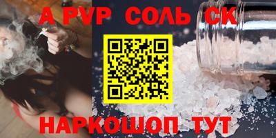 МДПВ Чебоксары