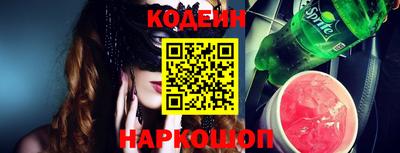 скорость Чебаркуль