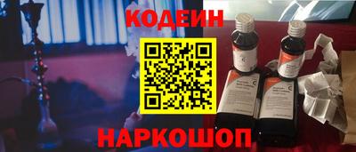 скорость Чебаркуль