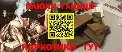 скорость Чебаркуль