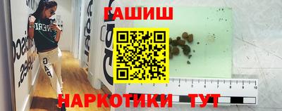 скорость Чебаркуль