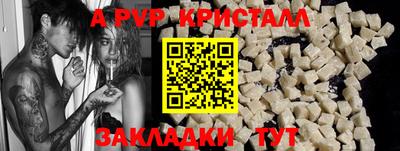 МДПВ Чебоксары