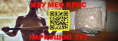 марихуана Шахты