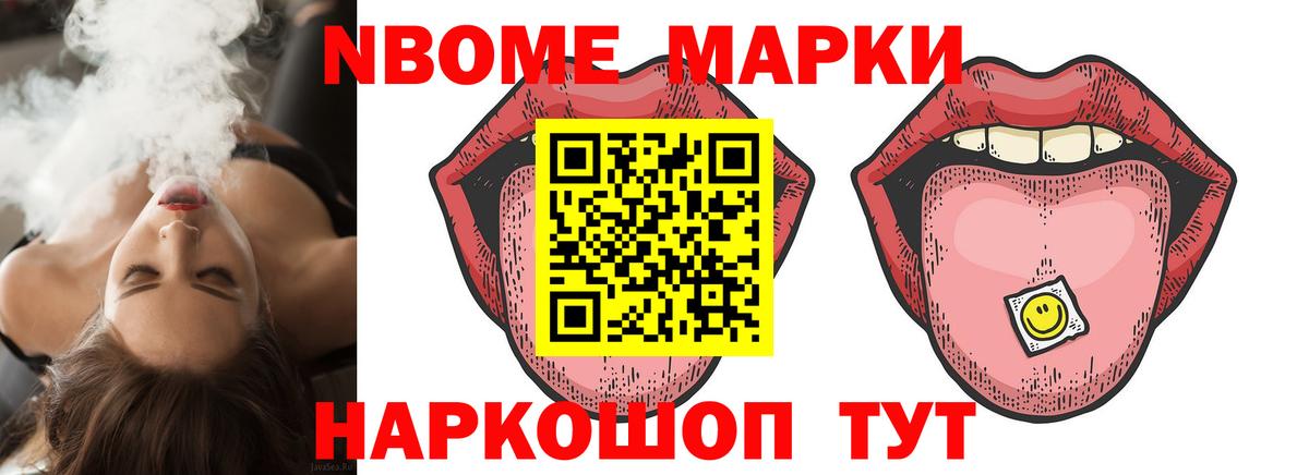 LSD-25 экстази кислота Красногорск